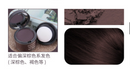 Volumizing Hair Fluffy Powder Instant Black Root Cover Up Natural Instant Hair Line Shadow Powder Hair Concealer Cover Up