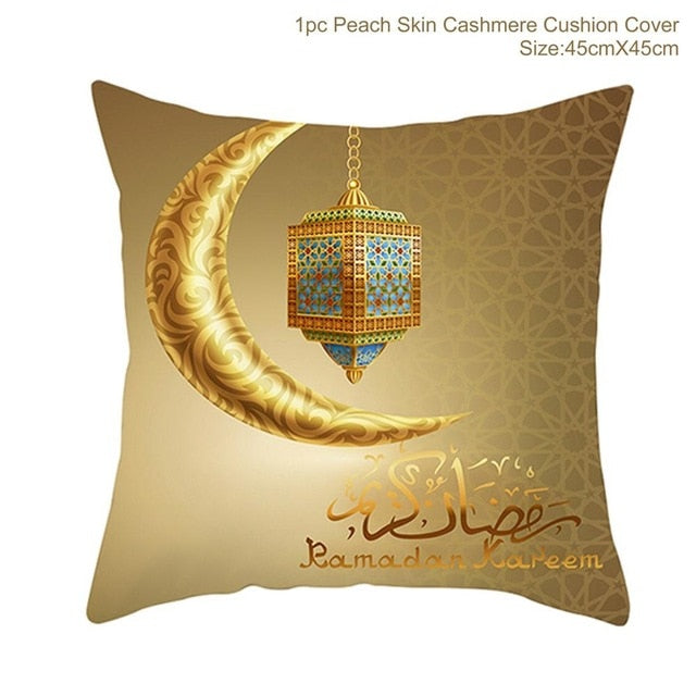 Funda de cojín Ramadan MUBARAK, decoración de Eid Mubarak, recuerdo de fiesta musulmana islámica, regalos islámicos, Eid Al Adha Ramadan Kareem 45x45cm