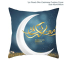 Ramadan MUBARAK Cushion Cover Eid Mubarak Decoration Islamic Muslim Party Favors Islam Gifts Eid Al Adha Ramadan Kareem 45x45cm