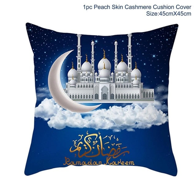 Ramadan MUBARAK Cushion Cover Eid Mubarak Decoration Islamic Muslim Party Favors Islam Gifts Eid Al Adha Ramadan Kareem 45x45cm