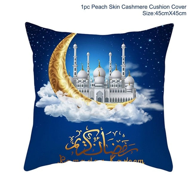 Funda de cojín Ramadan MUBARAK, decoración de Eid Mubarak, recuerdo de fiesta musulmana islámica, regalos islámicos, Eid Al Adha Ramadan Kareem 45x45cm