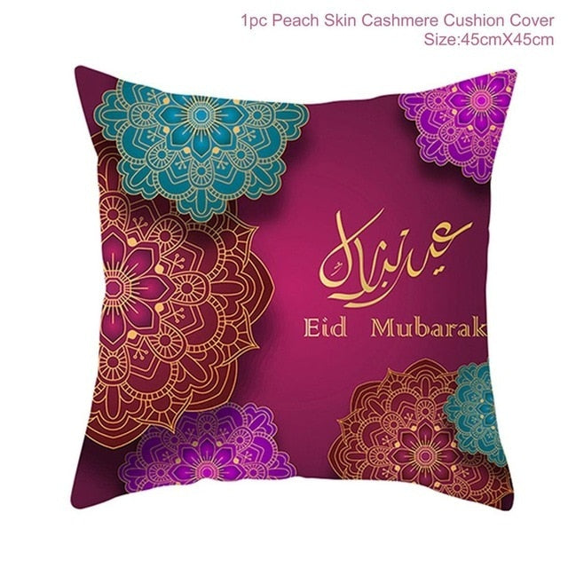 Ramadan MUBARAK Cushion Cover Eid Mubarak Decoration Islamic Muslim Party Favors Islam Gifts Eid Al Adha Ramadan Kareem 45x45cm