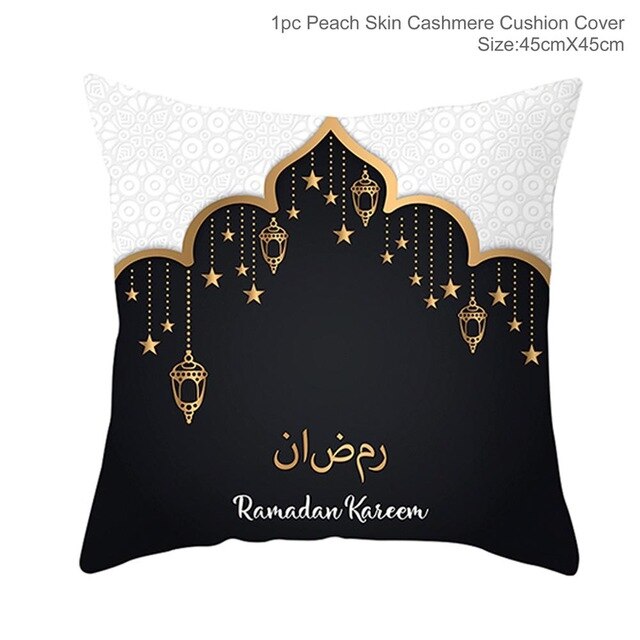 Ramadan MUBARAK Cushion Cover Eid Mubarak Decoration Islamic Muslim Party Favors Islam Gifts Eid Al Adha Ramadan Kareem 45x45cm