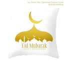 Ramadan MUBARAK Cushion Cover Eid Mubarak Decoration Islamic Muslim Party Favors Islam Gifts Eid Al Adha Ramadan Kareem 45x45cm