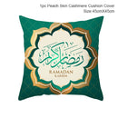 Ramadan MUBARAK Cushion Cover Eid Mubarak Decoration Islamic Muslim Party Favors Islam Gifts Eid Al Adha Ramadan Kareem 45x45cm