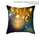 Ramadan MUBARAK Cushion Cover Eid Mubarak Decoration Islamic Muslim Party Favors Islam Gifts Eid Al Adha Ramadan Kareem 45x45cm