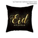 Ramadan MUBARAK Cushion Cover Eid Mubarak Decoration Islamic Muslim Party Favors Islam Gifts Eid Al Adha Ramadan Kareem 45x45cm