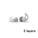Ear Plugs Tapones Oido Ruido Bouchon Oreille Sleep Plug Earplugs Tapones Para Dormir Zatyczki Do Uszu Tappi Orecchie Earplugs