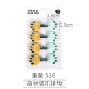 10 Stück Türhaken, selbstklebende Wandhaken, transparent, rutschfest, spurlos, strapazierfähig, zum Aufkleben auf Haken, Badezimmer, Küche, Wandaufkleber