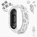 Correa para Xiaomi Mi Band 4 3 5 6 correa de reloj Creative graffiti estilo pulsera de silicona reemplazo para XiaoMi band 4 5 pulsera