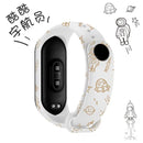 Correa para Xiaomi Mi Band 4 3 5 6 correa de reloj Creative graffiti estilo pulsera de silicona reemplazo para XiaoMi band 4 5 pulsera