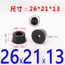 8 Stück schwarze Gummifüße Stuhlbodenschutz rutschfeste Möbelfüße Tischbeinabdeckung Schrankbodenpolster Möbelbeine