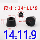 8 Stück schwarze Gummifüße Stuhlbodenschutz rutschfeste Möbelfüße Tischbeinabdeckung Schrankbodenpolster Möbelbeine