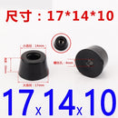 8 Stück schwarze Gummifüße Stuhlbodenschutz rutschfeste Möbelfüße Tischbeinabdeckung Schrankbodenpolster Möbelbeine