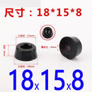 8 Stück schwarze Gummifüße Stuhlbodenschutz rutschfeste Möbelfüße Tischbeinabdeckung Schrankbodenpolster Möbelbeine