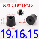 8 Stück schwarze Gummifüße Stuhlbodenschutz rutschfeste Möbelfüße Tischbeinabdeckung Schrankbodenpolster Möbelbeine