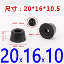 8 Stück schwarze Gummifüße Stuhlbodenschutz rutschfeste Möbelfüße Tischbeinabdeckung Schrankbodenpolster Möbelbeine