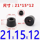 8 Stück schwarze Gummifüße Stuhlbodenschutz rutschfeste Möbelfüße Tischbeinabdeckung Schrankbodenpolster Möbelbeine