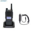 2020 Baofeng DM-1801 Digital Walkie Talkie VHF/UHF Dual Band DMR Tier1 Tier2 Tier II Dual Time Slot Digital/Analog DM-860 Radio