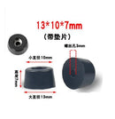 1 Packung schwarze Gummifüße Stuhlbodenschutz rutschfester Möbelfuß Tischbeinabdeckung Schrankbodenpolster Möbelzubehör