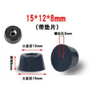 1 Packung schwarze Gummifüße Stuhlbodenschutz rutschfester Möbelfuß Tischbeinabdeckung Schrankbodenpolster Möbelzubehör