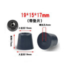 1 Packung schwarze Gummifüße Stuhlbodenschutz rutschfester Möbelfuß Tischbeinabdeckung Schrankbodenpolster Möbelzubehör