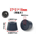 1 Packung schwarze Gummifüße Stuhlbodenschutz rutschfester Möbelfuß Tischbeinabdeckung Schrankbodenpolster Möbelzubehör