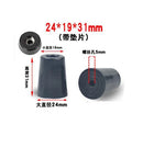 1 Packung schwarze Gummifüße Stuhlbodenschutz rutschfester Möbelfuß Tischbeinabdeckung Schrankbodenpolster Möbelzubehör