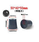 1 Packung schwarze Gummifüße Stuhlbodenschutz rutschfester Möbelfuß Tischbeinabdeckung Schrankbodenpolster Möbelzubehör