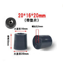 1 Packung schwarze Gummifüße Stuhlbodenschutz rutschfester Möbelfuß Tischbeinabdeckung Schrankbodenpolster Möbelzubehör