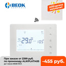 Beok Drahtloses Thermostat, programmierbarer Touchscreen-Temperaturregler für die Raumheizung mit Gasboiler und Stellantrieb