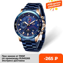 LIGE 2020 Neue Mode Herrenuhren mit Edelstahl Top Marke Luxus Sport Chronograph Quarzuhr Herren Relogio Masculino