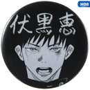Anime Jujutsu Kaisen Brosche Abzeichen Yuji Itadori Fushiguro Megumi Kugisaki Nobara Satoru Toge Inumaki Pin Comicon Geschenk