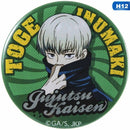 Anime Jujutsu Kaisen Brosche Abzeichen Yuji Itadori Fushiguro Megumi Kugisaki Nobara Satoru Toge Inumaki Pin Comicon Geschenk