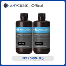 ANYCUBIC 405 nm UV-Harz für Photon 3D-Drucker Photon-S Druckmaterial LCD UV-empfindlich Normal 500 ml/1 l Flüssigkeitsflasche