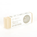 CellDeal 1Pc Reinigung Radiergummi Wildleder Schaffell Mattes Leder und Leder Stoffpflege Schuhpflege Lederreiniger Sneaker Pflege