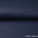 Parche autoadhesivo para reparación de cuero de 30x25cm, palo autoadhesivo de colores para reparación de sofá, parches adhesivos de tela de PU de cuero