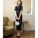 Herbst und Winter New 2020 Modified Cheongsam Daily Retro Young Lace Long Dress Cheongsam Dress B411