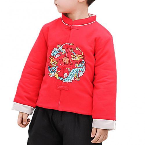 1 Juego de traje Tang de Año Nuevo para niños, abrigo de algodón bordado de estilo chino, conjunto de pantalones largos, ropa tradicional china para hombres