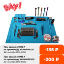 ESD-Wärmeisolierungs-Arbeitsmatte, Lötstation, Eisen, Telefon, Computer, Reparaturmatte, magnetische, hitzebeständige BGA-Isolatorplattform