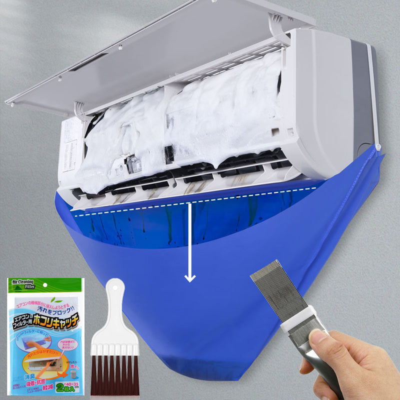 Klimaanlagen-Reinigungsbürsten Filternetz Wasserdichte Klimaanlagen-Reinigungs-Staubschutz-Reinigungs-Abdeckungsbeutel-Werkzeuge