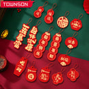 2022 Chinesisches Neujahr Dekoration Anhänger Frühlingsfest Dekoration Chinesische Ornamente Chinesisches Neujahr Layout Requisiten