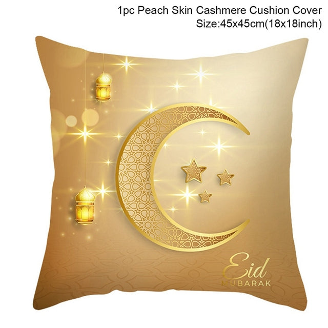 Funda de cojín decorativa EID Mubarak, decoraciones de Ramadán para el hogar, decoración musulmana islámica, funda de almohada Ramadan Kareem EID Al Adha Ramada