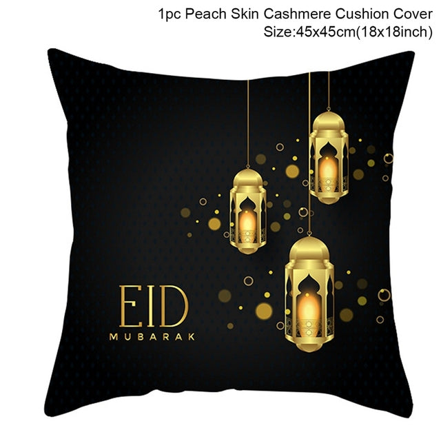 Funda de cojín decorativa EID Mubarak, decoraciones de Ramadán para el hogar, decoración musulmana islámica, funda de almohada Ramadan Kareem EID Al Adha Ramada