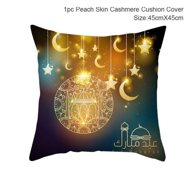 Funda de cojín decorativa EID Mubarak, decoraciones de Ramadán para el hogar, decoración musulmana islámica, funda de almohada Ramadan Kareem EID Al Adha Ramada