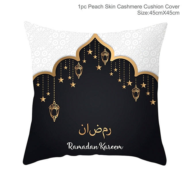 Funda de cojín decorativa EID Mubarak, decoraciones de Ramadán para el hogar, decoración musulmana islámica, funda de almohada Ramadan Kareem EID Al Adha Ramada