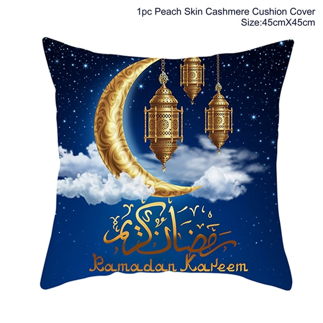 Funda de cojín decorativa EID Mubarak, decoraciones de Ramadán para el hogar, decoración musulmana islámica, funda de almohada Ramadan Kareem EID Al Adha Ramada