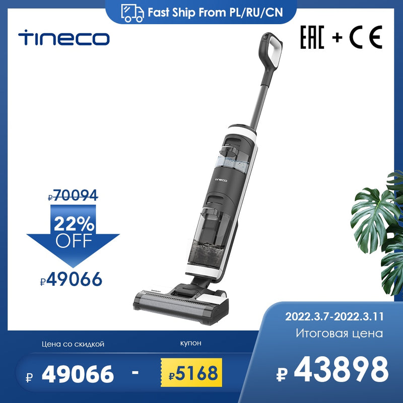 Tineco Floor One S3 Kabelloser kabelloser Nass-Trocken-Staubsauger Multi-Surface Smart Wireless Floor Washer Handheld Haushalts-APP