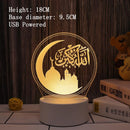 2022 LED 3D Eid Mubarak Dekor Ornament Licht Eid Kareem Ramadan Dekor für Zuhause Ramadan Mubarak Eid Al Adha islamische muslimische Party