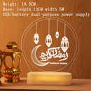2022 LED 3D Eid Mubarak Dekor Ornament Licht Eid Kareem Ramadan Dekor für Zuhause Ramadan Mubarak Eid Al Adha islamische muslimische Party